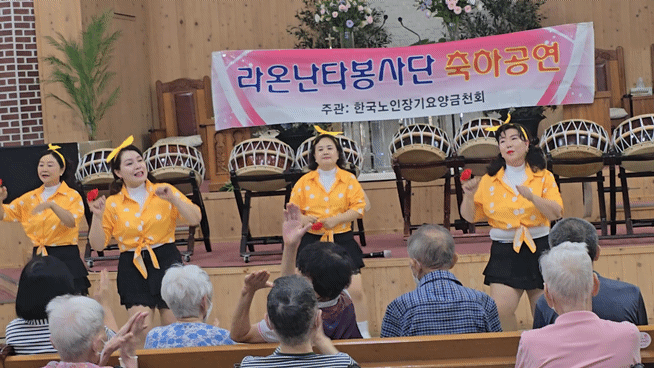 KakaoTalk_20240814_165445586_07.gif KakaoTalk_20240814_165445586_07.gif