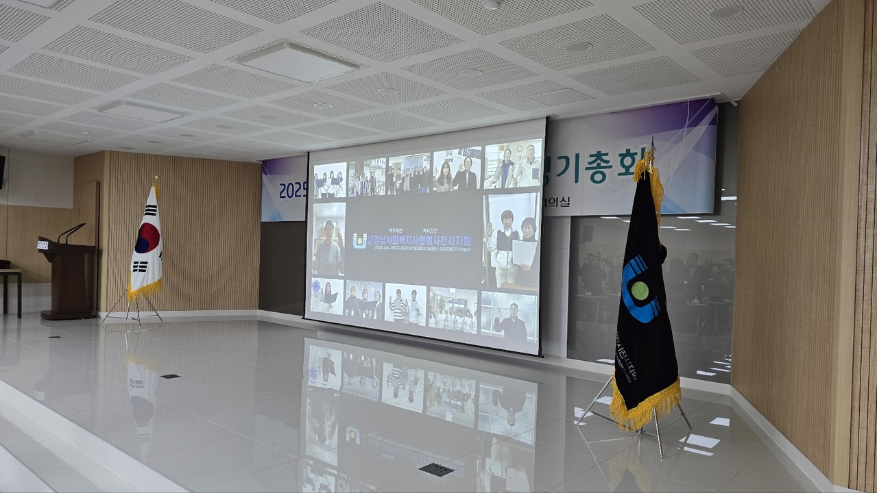 KakaoTalk_20250219_080438332_01.jpg