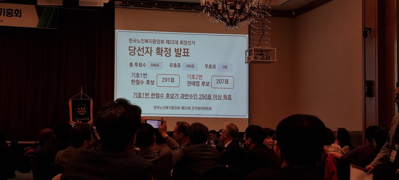 KakaoTalk_20250220_174541495.jpg