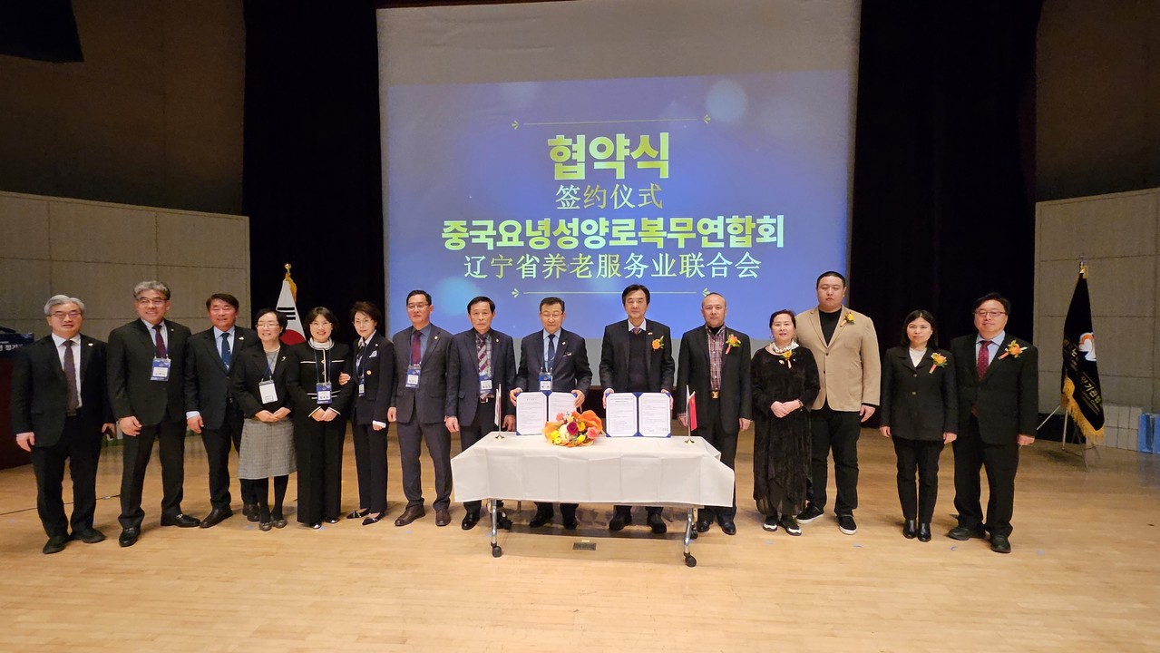 KakaoTalk_20250312_194231216_04.jpg