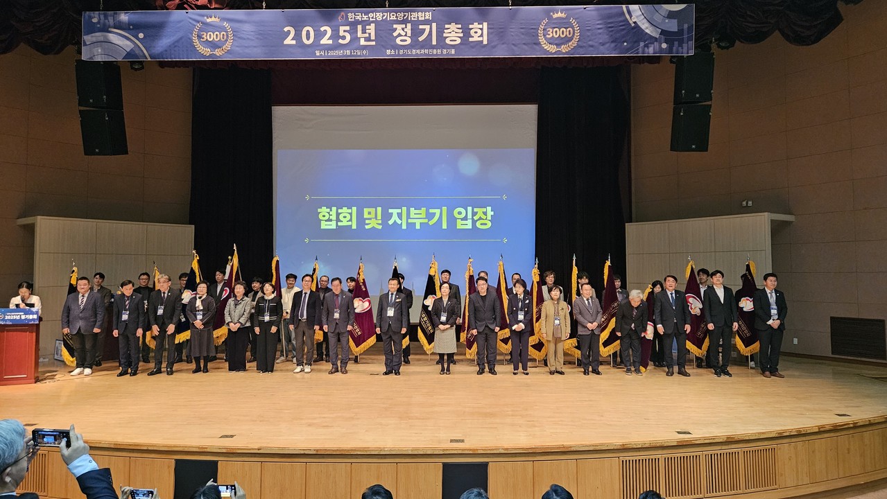 KakaoTalk_20250312_194231216.jpg