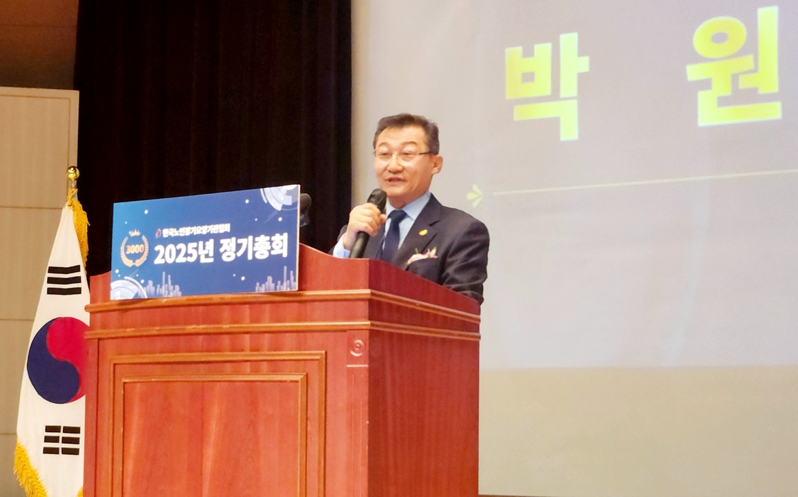 KakaoTalk_20250312_205234139.jpg