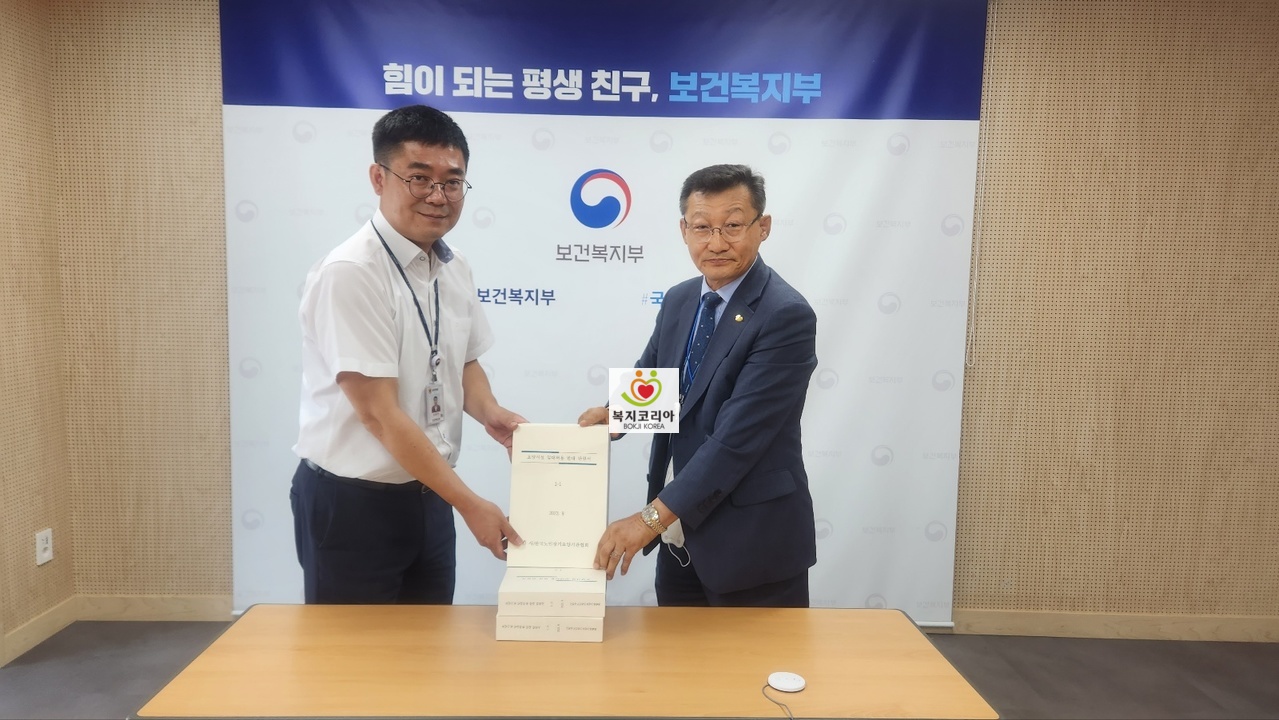 KakaoTalk_20230825_181803101.jpg