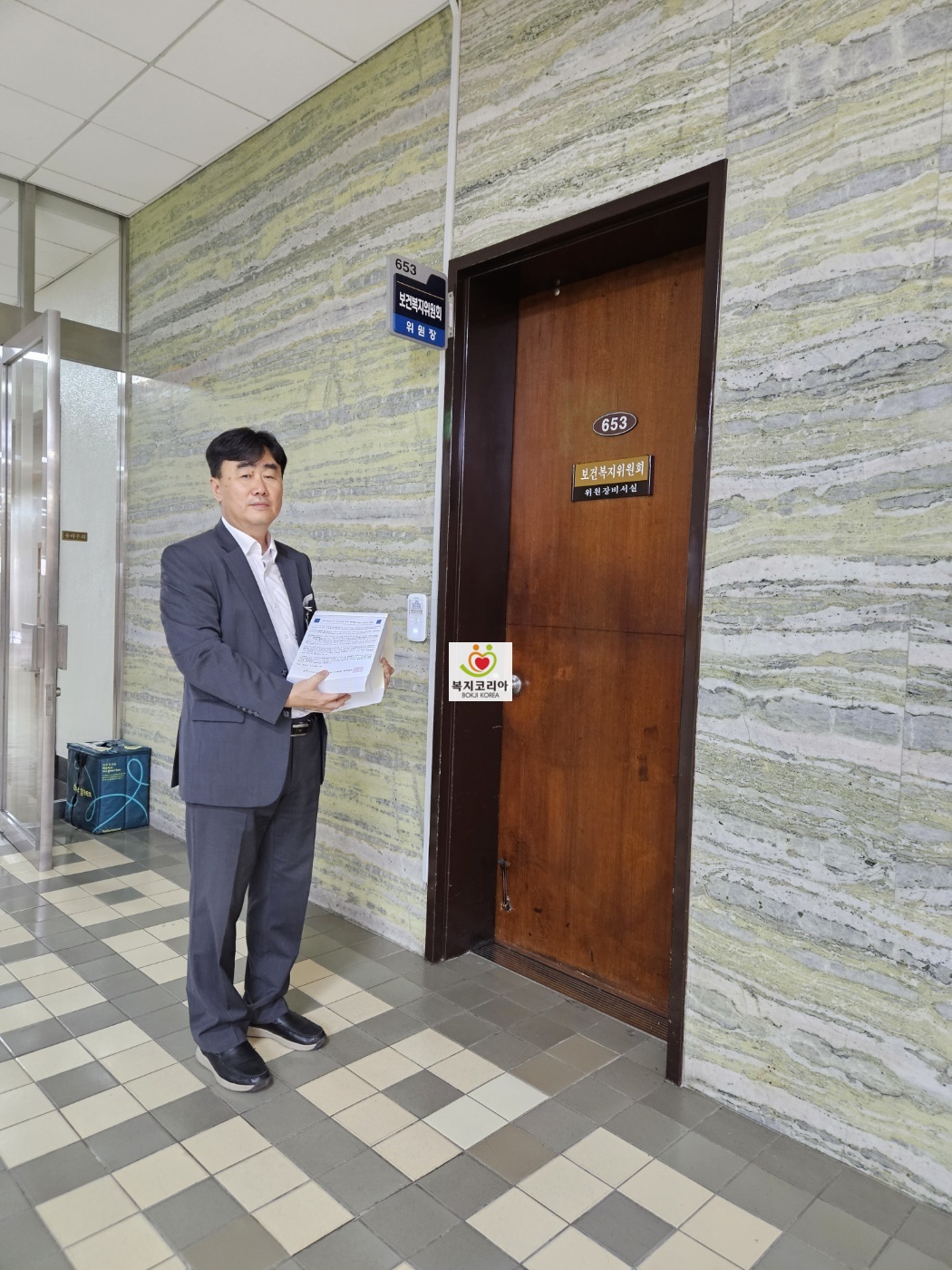 KakaoTalk_20230825_181830941.jpg