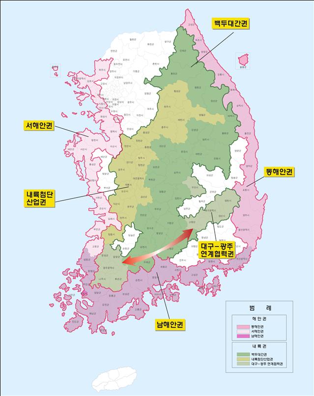 지역경제·관광 활성화…동·남해안 명품 관광거점 조성 