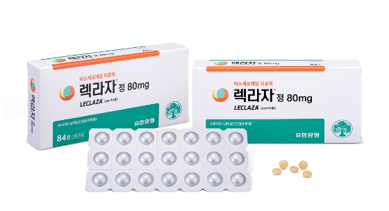 유한양행 31번째 국내 신약‘렉라자정’ 국내개발 폐암 치료제 식약처 허가