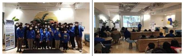 제3기 현충사 청소년 문화유산 지킴이단 출범
