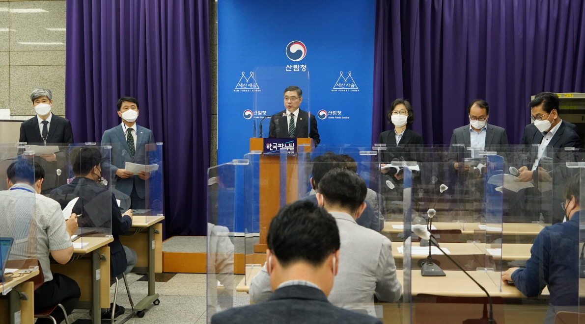 산림청장 ”벌채는 정상적인 산림경영활동, 향후 탄소중립 산림정책은 국민의 공감대 얻어 추진“ 밝혀
