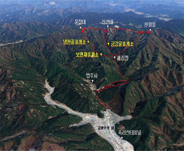속리산국립공원 고지대 휴게소 3곳, 자연 속으로