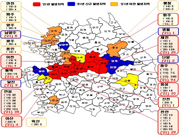 과수화상병, 사과 주산단지에서의 추가확산 차단에 총력