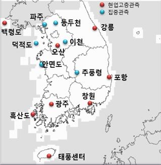 화무쌍한 여름철 위험기상 대비를 위해 관측장비 총출동, 촘촘한 입체관측!