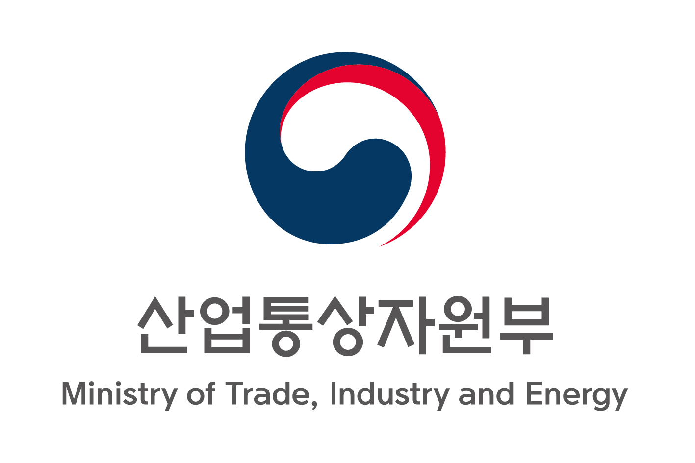 산업부 에너지 차관 신설 및 조직 개편으로 탄소중립 선제적 대응과 에너지시스템 혁신 가속화