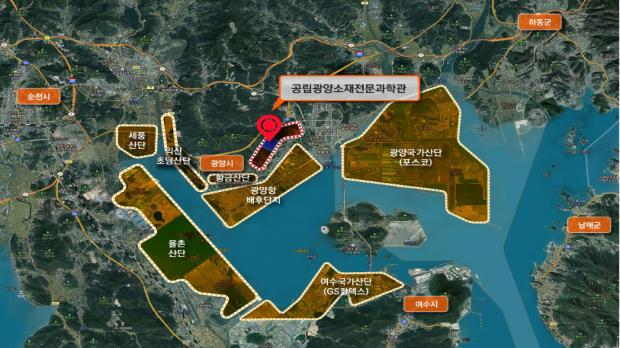 과기정통부, 소재, 항공우주 분야 공립 전문과학관 건립 추진  