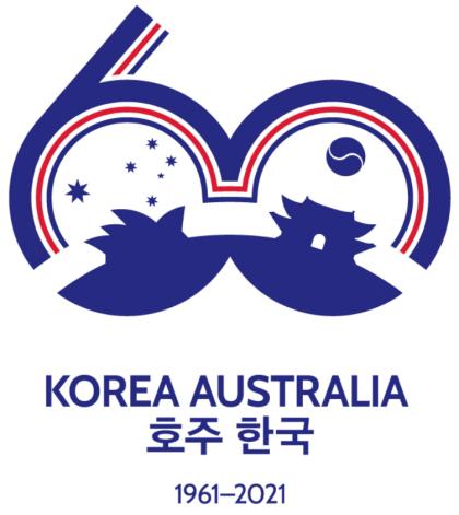 한-호주 수교 60주년 기념, 문화교류로 우정 잇는다