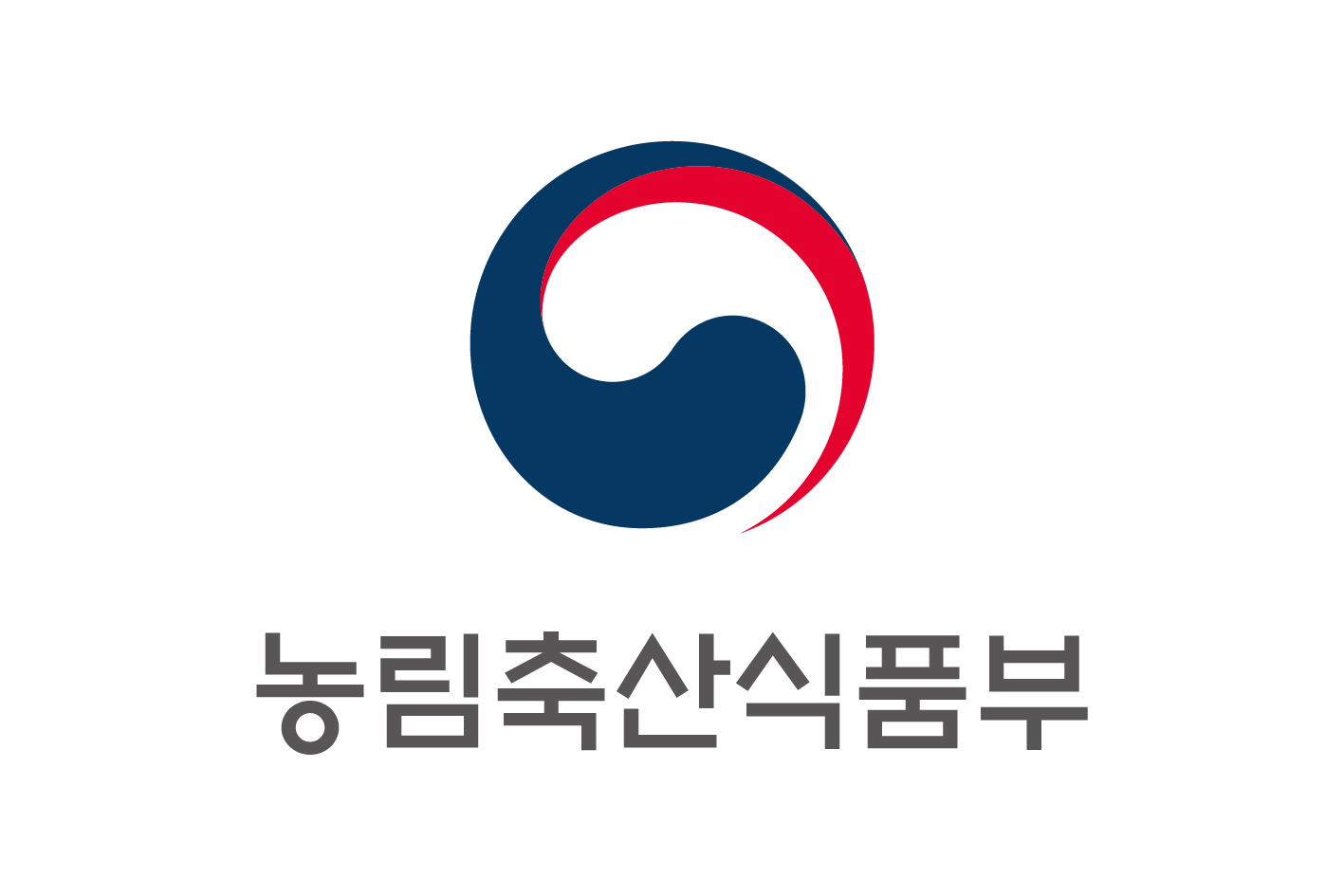 유엔 지속가능발전목표(SDGs) 달성을 위해 푸드시스템(Food Systems) 전환 추진