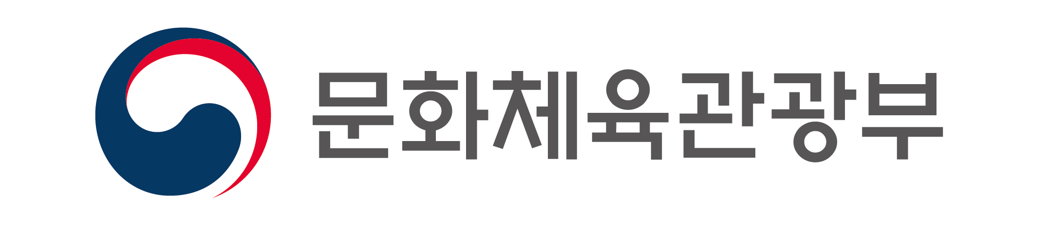불법 연결 누리집 단속해 저작권 침해 행위 근절한다