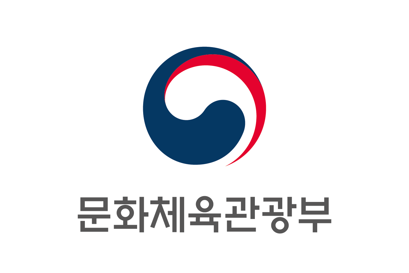 한국과 일본, 관광교류 재개와 활성화 협력 방안 논의한다