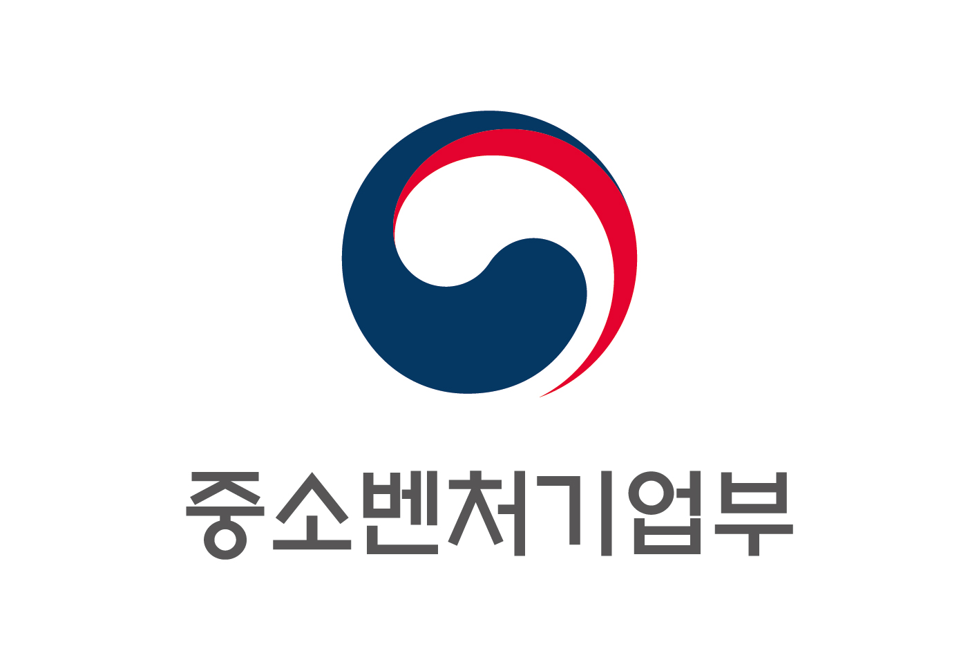 24일 부터 연 1%대 1000만원 중신용 이상 코로나19 피해 소상공인을 대상으로, 시중은행을 통해 8.6조원 규모 초저금리 대출