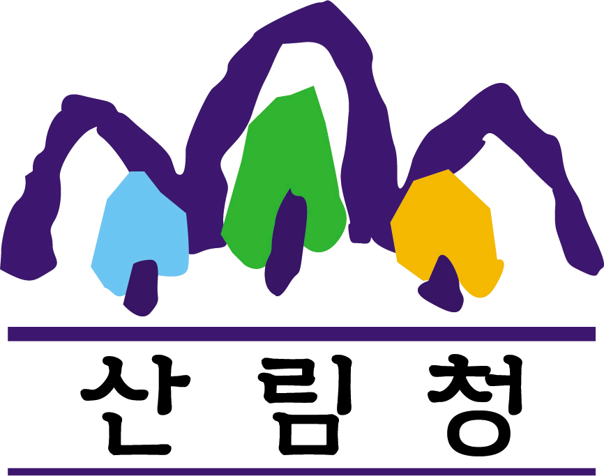 산림청은 설 명절 앞두고 최근 변화하는 산불 양상에 따라 산불 발생 원인별로 사전 예방 활동 강화 초대형