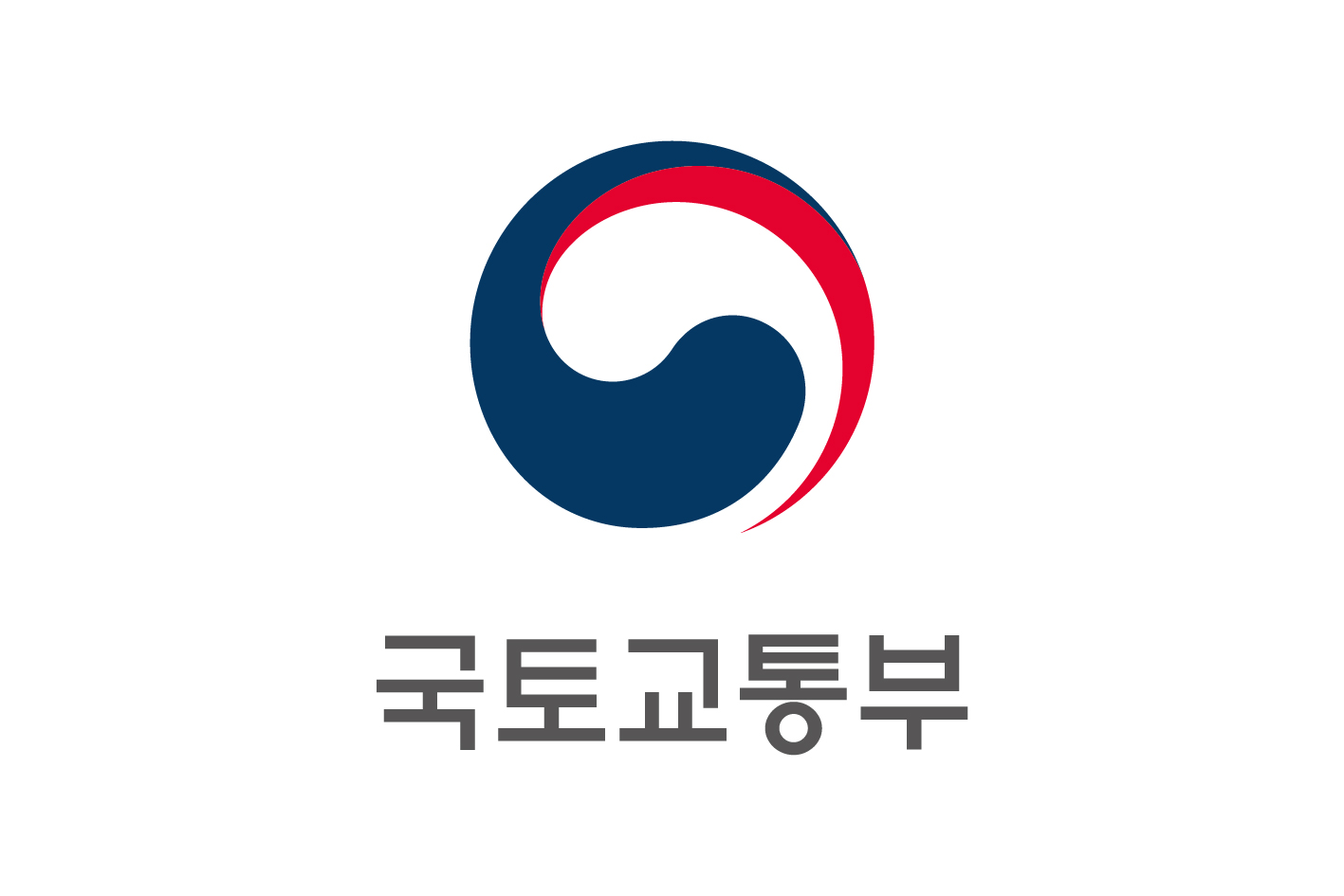 비행기 탈 때 신분증 꼭 준비하세요.